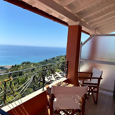 Apartamento Horizon